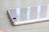 Xiaomi Mi4s: Помесь дизайна Sony и Apple