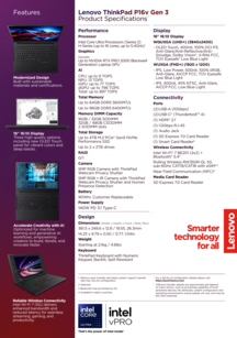 Lenovo ThinkPad P16v Gen 3: технические характеристики