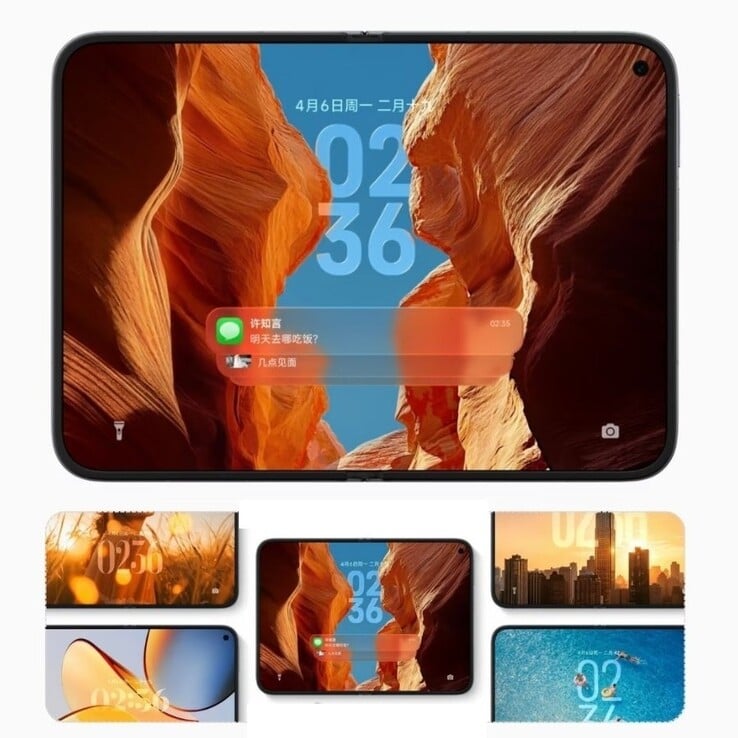 Впервые представлен внутренний дисплей Xiaomi Mix Fold 5 с соотношением сторон 7:5.