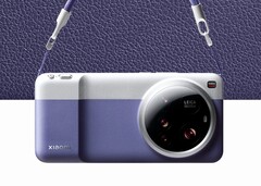 Компания Xiaomi разработала новую ручку камеры для Xiaomi 15 Ultra. (Источник изображения: Xiaomi)