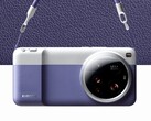 Компания Xiaomi разработала новую ручку камеры для Xiaomi 15 Ultra. (Источник изображения: Xiaomi)