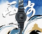 Часы Casio G-Shock GA-B2100-1A1PRX (на фото) будут выпущены в Китае. (Источник изображения: Casio через Weibo)