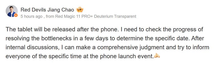 Цзянь Чао из RedMagic подтверждает задержку запуска нового игрового планшета Snapdragon 8 Elite Gen 5 (машинный перевод)