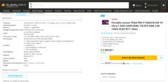 Технические характеристики и подробности Lenovo Yoga Pro 9 RTX 5060. (Источник изображения: Globaldata)