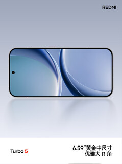 (Источник изображения: Xiaomi)