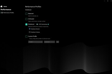 Центр управления
