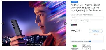 Нет в наличии - Sony Испания