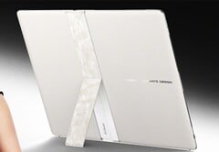 Модель MateBook Fold Ultimate Design в скором времени будет оснащена новейшим процессором Kirin X90 Plus.