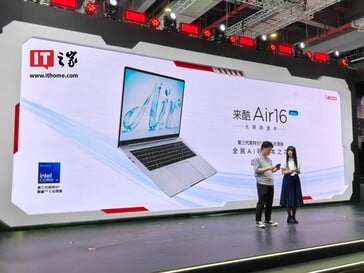 Также было обновлено устройство Lenovo Lecoo Air 16