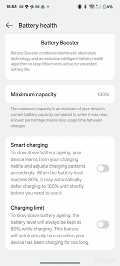 Несколько скриншотов, демонстрирующих предполагаемое обновление OnePlus Charging Limit. (Источник: Telegram-канал OnePlus System Apps через Android Authority)