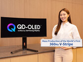 Первый монитор V-Stripe QD-OLED с частотой обновления 360 Гц. (Источник изображения: Samsung Display)