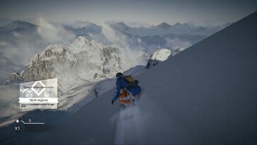 На изображении: скриншот игрового процесса из игры «Steep».