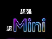MatePad Mini дебютирует в Китае 4 сентября. (Источник изображения: Huawei)
