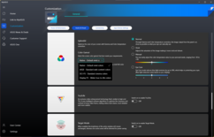 Настройки цветности в приложении MyAsus