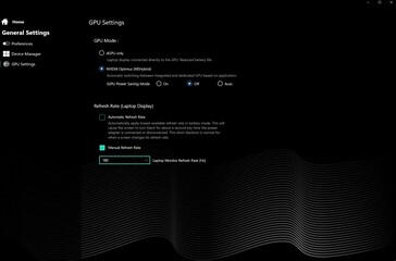 Центр управления