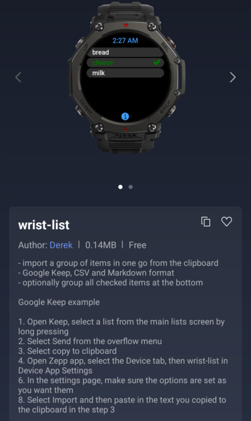 Мини-приложение wrist-list для смарт-часов Amazfit