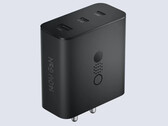 Зарядное устройство CMF by Nothing 140W GaN, представленное на Flipkart (Источник изображения: @AbhishekMarkets - отредактировано)
