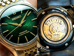 Японская версия модели Seiko Presage x Tradman's Bonsai HCC011J