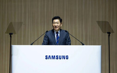 Генеральный директор Samsung Хан Чон Хи. (Источник изображения: Free Malaysia Today)