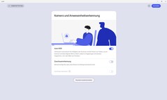 Обнаружение присутствия третьих лиц
