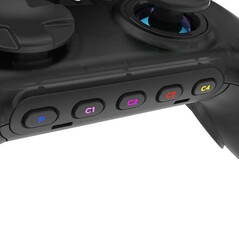 Также есть специальные кнопки для выбора профилей