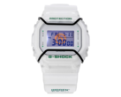 Вскоре будет выпущена вторая модель часов Casio G-Shock x Hidden (на фото). (Источник изображения: Hidden через Instagram)
