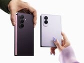 Samsung Galaxy Z Fold8 будет официально представлен в среду.