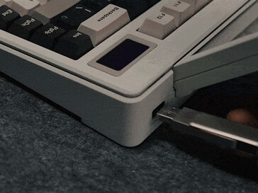 Встроенный USB-порт для подключения периферийных устройств