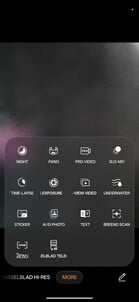 Тестирование приложения камеры Oppo Find X9s Pro