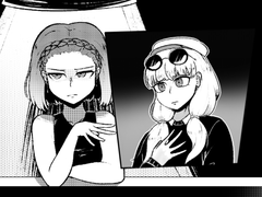 На картинке - игровой скриншот из игры Take a Hint.