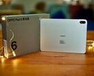 Компания Oppo не включила поддержку 5G в свой планшет Pad 6, хотя его предшественник обладал этой функцией.