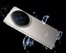 Новая основная камера может стать одним из главных отличий между X200 Pro и X300 Pro. Прежний вариант на фото. (Источник изображения: Vivo)