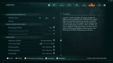 HDR и размытие движения