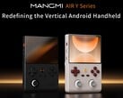 Модели Mangmi Air Y и Mangmi Air Y Pro будут оснащены чипами Qualcomm.