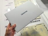 На фотографии — Huawei Matebook Pro S