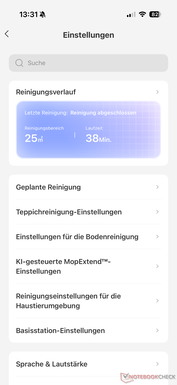 Меню с настройками