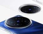 Модель X200 Pro. (Источник изображения: Vivo)