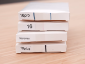 Давайте распакуем несколько новых iPhone(?). (Источник: Unbox Therapy via YouTube)