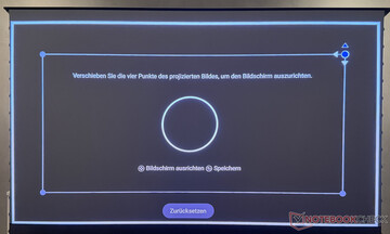 Ручная коррекция трапецеидальных искажений