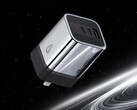 Новая трехкорпусная версия мини-зарядного устройства 10 (на фото) от Cuktech уже в продаже. (Источник изображения: Cuktech через Weibo)