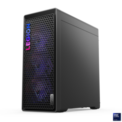 Компания Lenovo представила на выставке CES 2025 три игровых настольных компьютера (источник изображения: Lenovo)