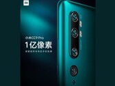 Mi CC9 Pro. (Источник: Mukul Sharma)