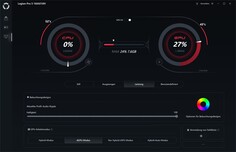 Теперь мы, наконец, переходим к режимам производительности и MUX