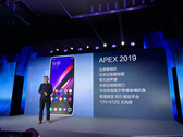 Вопрос с наличием фронтальной камеры в Vivo APEX 2019 остается открытым (Изображение: ixbt)