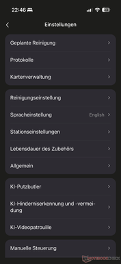 Меню с множеством настроек