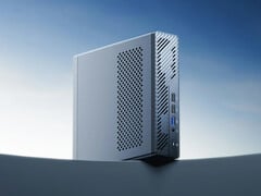 Модель MS-01 SE может быть оснащена оперативной памятью DDR4 объёмом до 64 ГБ. На изображении: рекламная фотография, на которой показана передняя панель мини-ПК.