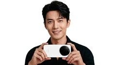 Согласно базе данных IMEI, второй вариант Xiaomi 17 Ultra будет выпущен в Европе под названием "Leica Leitzphone". (Источник изображения: Ace100xd)