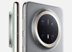 Huawei Mate 70. (Источник изображения: Huawei)