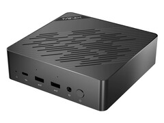Два новых мини-ПК с процессорами Intel Core Ultra будут выпущены в ближайшее время (Источник изображения: Minix)