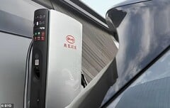 Зарядное устройство BYD EV (Источник изображения: BYD)